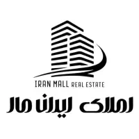 فروش واحد 212 متری سوپر لوکس/ملاصدرا/کد آگهیM018