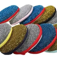 چرخکار جهت دوخت اسکاچ