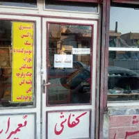 واگذاری-مغازه-شیک-33-متر