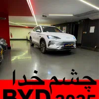 بی وای دی چشم خدا زیر قیمت صفر (فخرایی موتور)