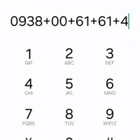 سیم کارت ایرانسل  رند دائمی 0938.00.61.61.4