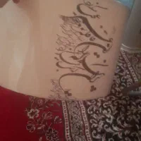 کلاهک اباژور