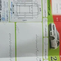 پراید 132