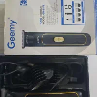 دو عدد ماشین اصلاح اصلاح ژاپن