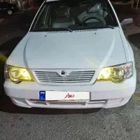 132مدل90 دوگانه دست