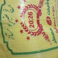 برنج نیم دانه عنبر بو