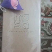 عطر دست ساز اونتو س