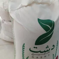 برنج ایرانی دشت|خوردنی و آشامیدنی|ملایر, |دیوار