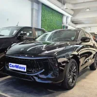 لاماری ایما