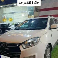 هایما ۹۶با وام|خودرو سواری و وانت|قزوین, |دیوار