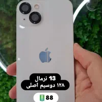 11 نرمال ۲۵۶ گیگ zaa دوسیم|موبایل|آبیک, |دیوار