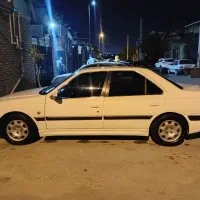 پرشیا مدل ۸۵ ۲ برگ سند