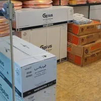 فروش لوله مسی و کابل و ...