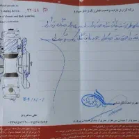 پراید 132مدل 88|خودرو سواری و وانت|سبزوار, توحیدشهر|دیوار