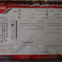 پژو ۲۰۶ V1 SD|خودرو سواری و وانت|مشهد, دانشگاه فردوسی|دیوار