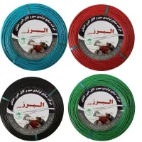 کابل برق سیم برق|مصالح و تجهیزات ساختمان|تهران, بازار|دیوار