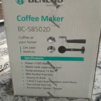 اسپرسو ساز|سماور، چایساز، قهوهساز|هشتگرد, گلسار|دیوار