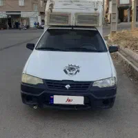 وانت آریسان۹۷ دوگانه بدون رنگ شاسی پلمپ