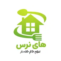 استخدام مراقب سالمند و کودک استخدام خانم خانه دار