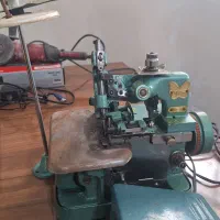 سردوز پروانه