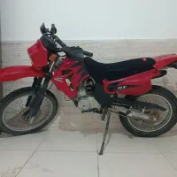 تریل کاستوم شکار