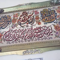 تابلو فرش در حد نو