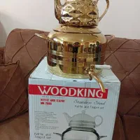 روگازی طلایی