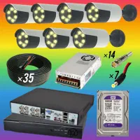 دوربین مداربسته پک 7 تایی بدنه abs ip67 درجه یک|دوربین مداربسته|شریف‌آباد, |دیوار
