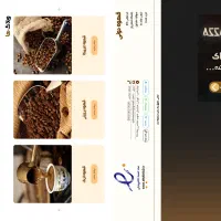طراحی سایت وردپرس|خدمات رایانه‌ای و موبایل|تهران, آبشار تهران (دریاچه)|دیوار