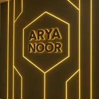 ملزومات لاینر ، لاین نوری ، چراغ خطی