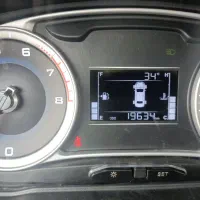 ساینا مدل 1404|خودرو سواری و وانت|خرم‌آباد, |دیوار