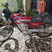 موتور کبیر150|موتورسیکلت|گالیکش, |دیوار