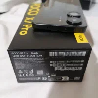 پوکو ایکس هفت پرو