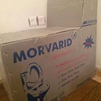 توالت فرنگی مروارید والنتینا