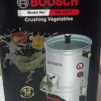 سبزس خردکن بوش