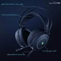 هدفون گیمینگ|قطعات و لوازم جانبی رایانه|اهواز, نادری|دیوار