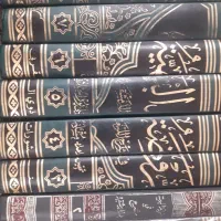 برخی از کتب درسی حوزه علمیه|کتاب و مجله مذهبی|قم, یزدان‌شهر|دیوار