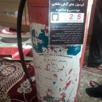 کپسول آتش نشانی|ابزارآلات|تهران, خزانه|دیوار