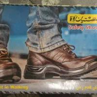 کفش ایمنی