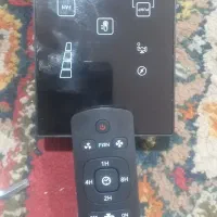 کلیدهوشمندباریموت