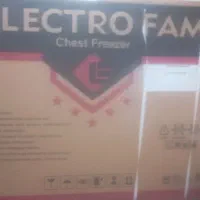 یخچال مغازه