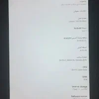 تبلت ۸ اینچ Lenovo مدل Tab S8-50LC سیم کارت خور 4G|تبلت|مشهد, هفت تیر (حافظ)|دیوار