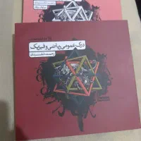 کتاب کنکور
