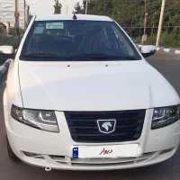 سورن پلاس، ef7 تک سوز، خشک