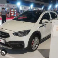 حواله خودرو اریا