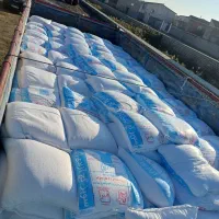 گچ سوپر آزادی قم