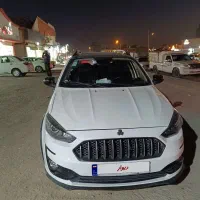 اطلس glسانروف