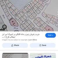 زمین معراج۱