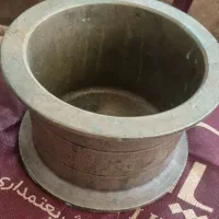 هاون هاونگ