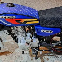 فروشی|موتورسیکلت|حمیدیا, |دیوار